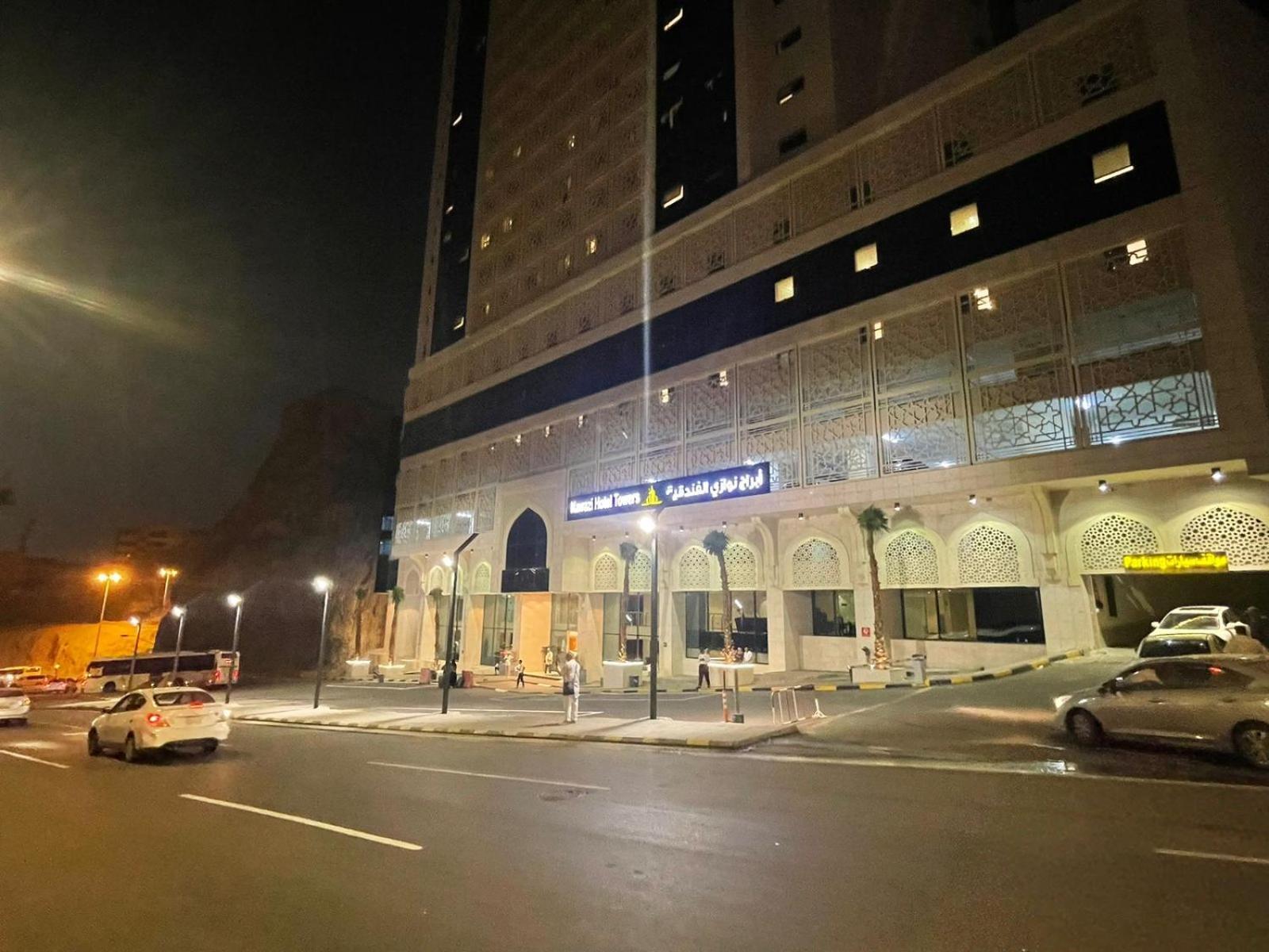 Nawazi Towers Hotel La Meca Exterior foto