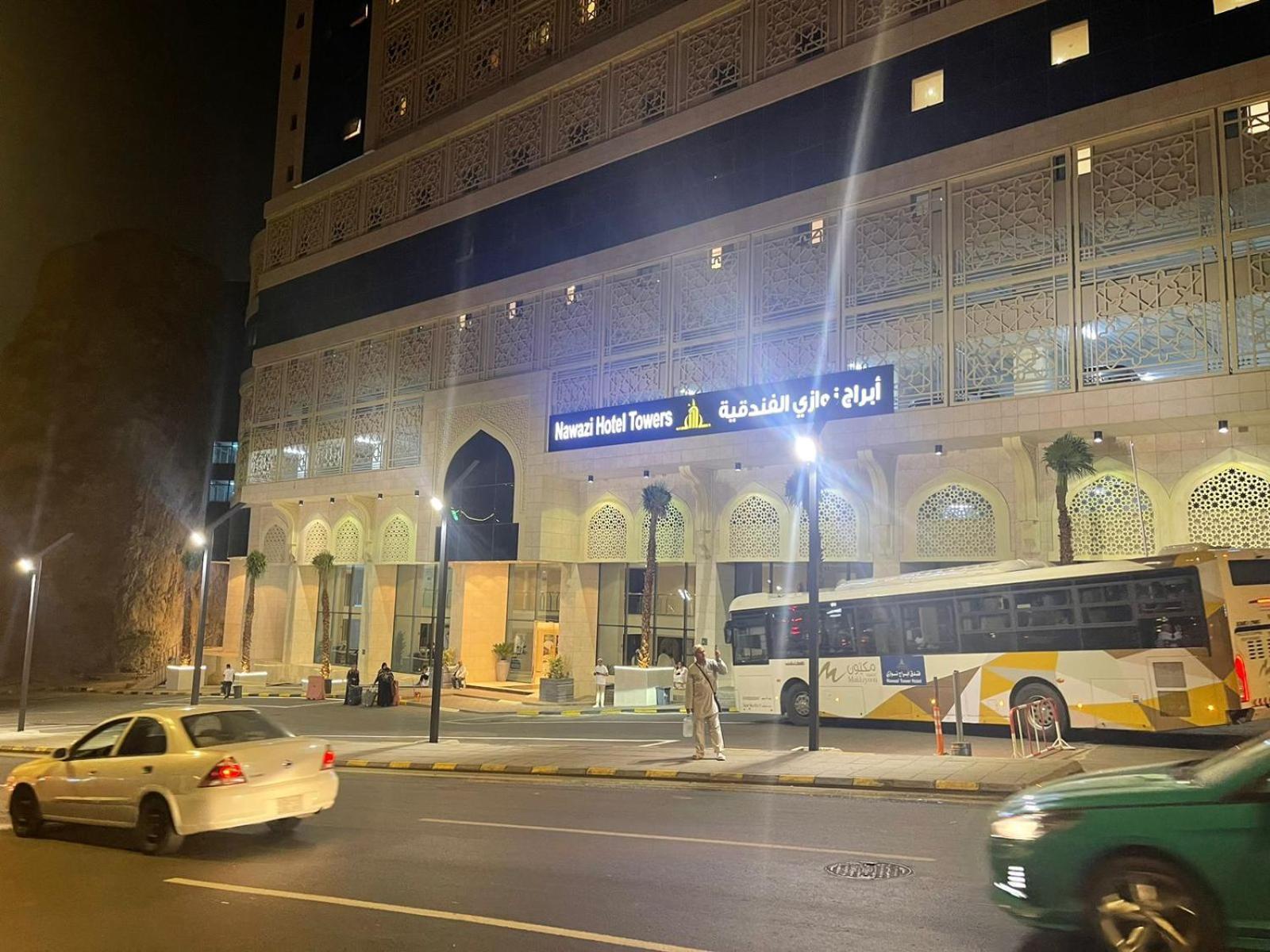 Nawazi Towers Hotel La Meca Exterior foto