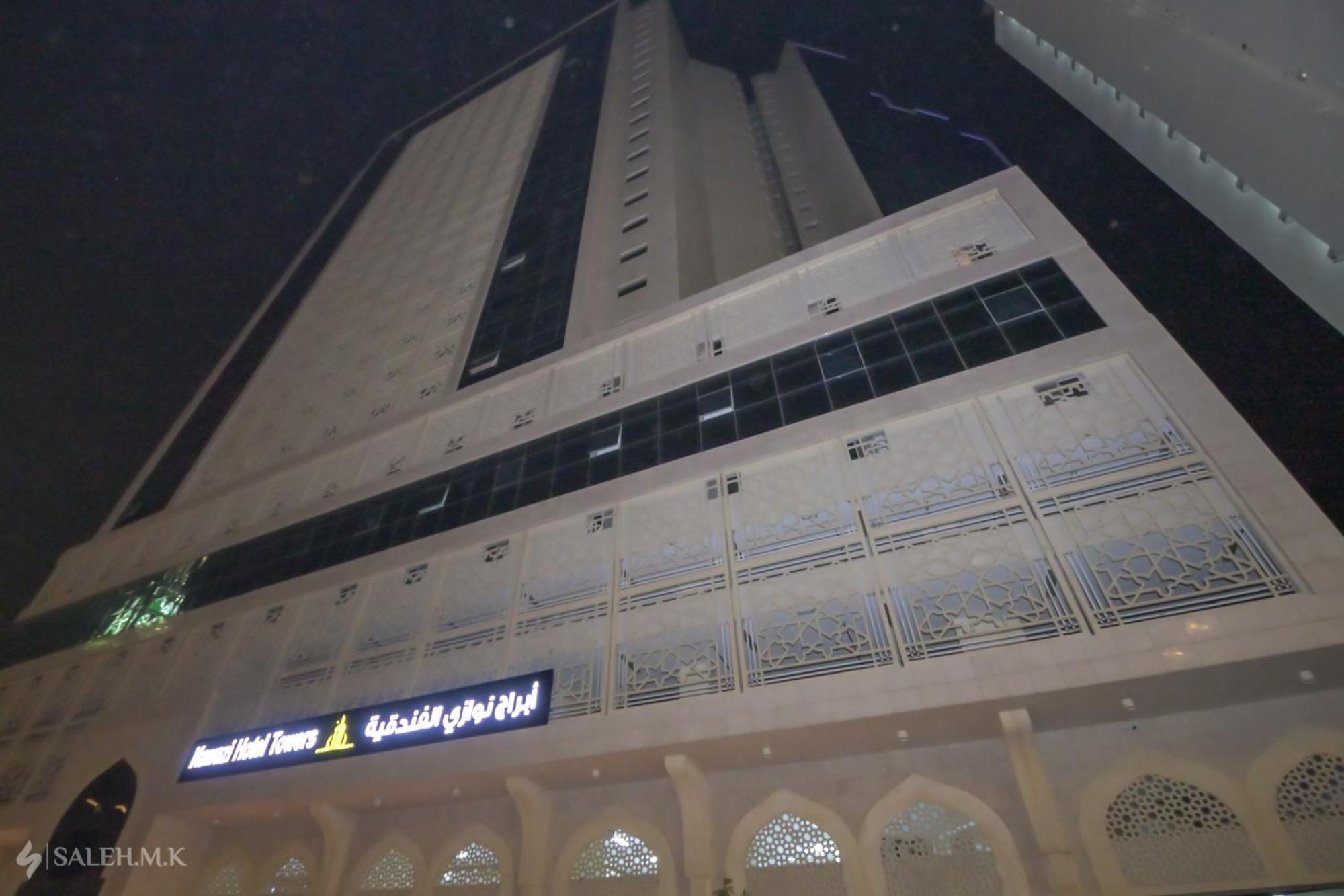 Nawazi Towers Hotel La Meca Exterior foto